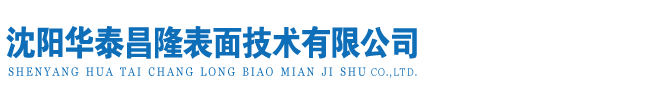 800直播網(wǎng)
